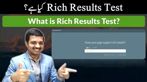 rich results test